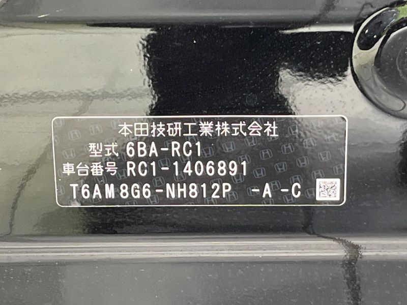 2021 Honda Odyssey 6BA-RC1 (UW-6a87c29a0d346)[1]