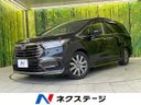 2021 Honda Odyssey 6BA-RC1 (UW-6a87c29a0d346)[3]