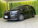 2021 Honda Odyssey 6BA-RC1 (UW-6a87c29a0d346)[0]