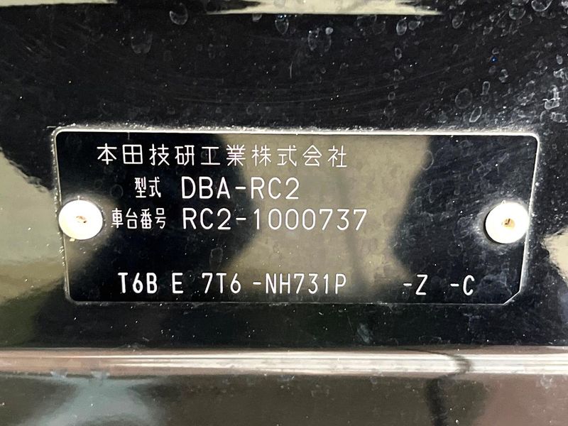 2013 Honda Odyssey DBA-RC2 (UW-6a87c29a1fb8c)[1]