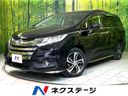 2013 Honda Odyssey DBA-RC2 (UW-6a87c29a1fb8c)[3]