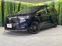 2021 Honda Odyssey Hybrid 6AA-RC4 (UW-6a87c29d09d50)[0]