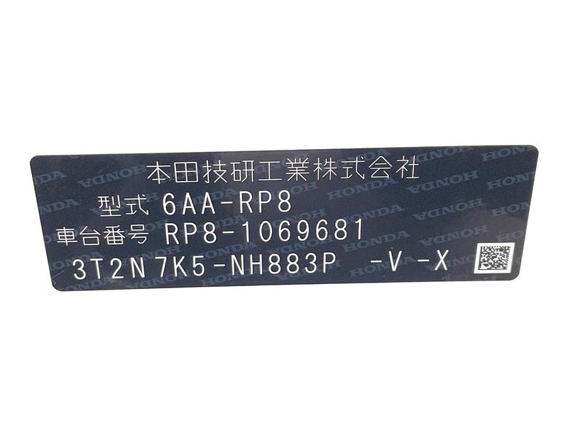 2024 Honda Step Wagon 6AA-RP8 (UW-6a87c2a5c25d4)[1]