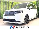 2024 Honda Step Wagon 6AA-RP8 (UW-6a87c2a5c25d4)[3]