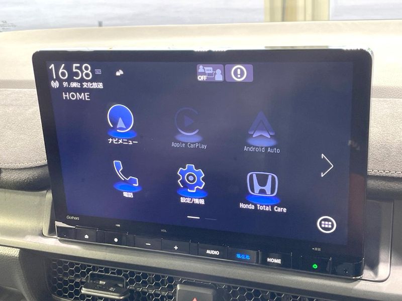 2024 Honda Step Wagon 6AA-RP8 (UW-6a87c2a5c25d4)[23]