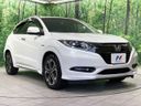 2017 Honda Vezel DAA-RU3 (UW-6a87c2a9be03d)[6]