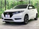 2017 Honda Vezel DAA-RU3 (UW-6a87c2a9be03d)[4]