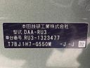 2018 Honda Vezel DAA-RU3 (UW-6a87c2aab71a3)[1]