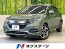 2018 Honda Vezel DAA-RU3 (UW-6a87c2aab71a3)[3]
