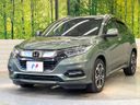 2018 Honda Vezel DAA-RU3 (UW-6a87c2aab71a3)[24]