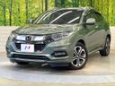 2018 Honda Vezel DAA-RU3 (UW-6a87c2aab71a3)[0]