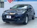 2020 Honda Vezel DAA-RU3 (UW-6a87c2ab77221)[11]
