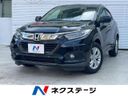 2020 Honda Vezel DAA-RU3 (UW-6a87c2ab77221)[3]