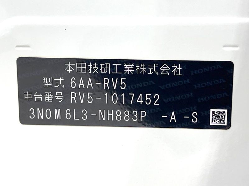 2021 Honda Vezel 6AA-RV5 (UW-6a87c2ae11fff)[1]