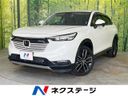 2021 Honda Vezel 6AA-RV5 (UW-6a87c2af99131)[3]