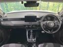 2021 Honda Vezel 6AA-RV5 (UW-6a87c2af99131)[12]