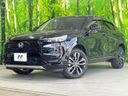 2024 Honda Vezel 6AA-RV5 (UW-6a87c2b766d06)[0]