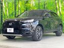 2024 Honda Vezel 6AA-RV5 (UW-6a87c2b766d06)[4]