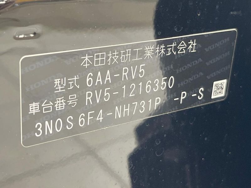 2024 Honda Vezel 6AA-RV5 (UW-6a87c2b766d06)[1]