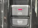 2024 Honda Vezel 6AA-RV5 (UW-6a87c2b766d06)[28]