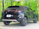 2024 Honda Vezel 6AA-RV5 (UW-6a87c2b766d06)[8]