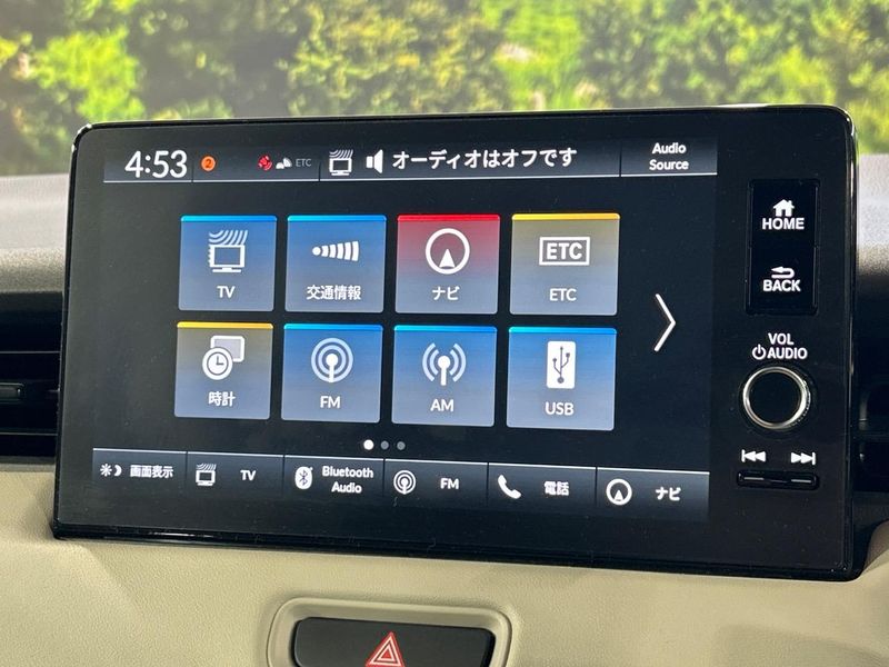 2025 Honda Vezel 6AA-RV5 (UW-6a87c2b92d584)[19]