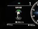 2025 Nissan Fairlady Z 3BA-RZ34 (UW-6a87c2bcbea56)[24]