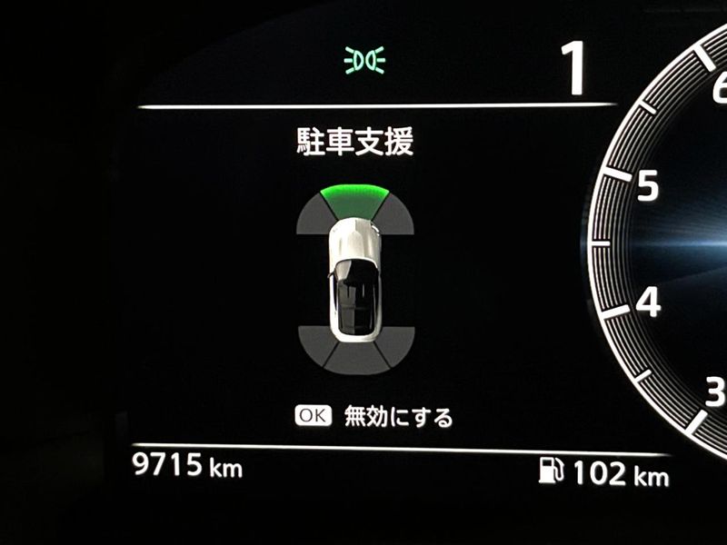 2025 Nissan Fairlady Z 3BA-RZ34 (UW-6a87c2bcbea56)[24]