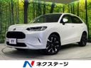 2023 Honda ZR-V 6AA-RZ6 (UW-6a87c2bf6b66d)[3]