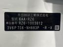 2023 Honda ZR-V 6AA-RZ6 (UW-6a87c2bf6b66d)[1]
