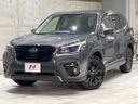2021 Subaru Forester 4BA-SK5 (UW-6a87c2ccb7233)[0]