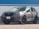 2021 Subaru Forester 4BA-SK5 (UW-6a87c2cced394)[0]