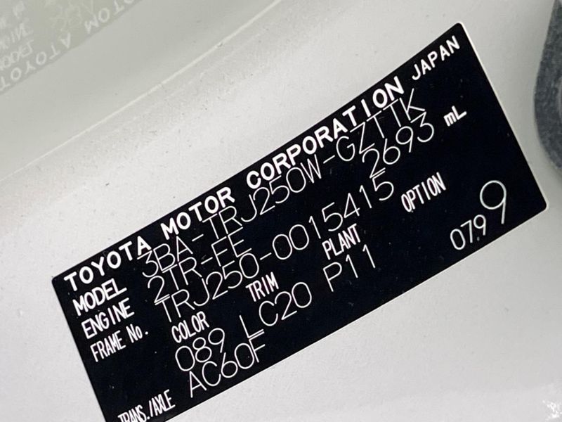 2024 Toyota Land Cruiser 250 3BA-TRJ250W (UW-6a87c2e5f38ac)[1]