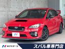 2015 Subaru WRX STI CBA-VAB (UW-6a87c2ec2c99f)[3]