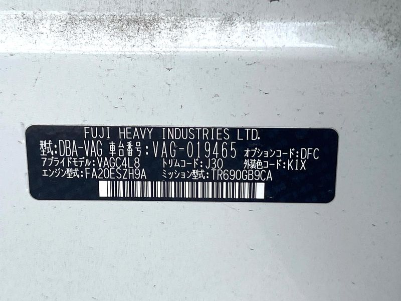 2016 Subaru WRX S4 DBA-VAG (UW-6a87c2ee752ad)[1]