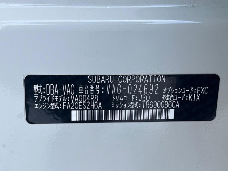 2017 Subaru WRX S4 DBA-VAG (UW-6a87c2eea07ee)[1]