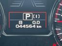 2017 Subaru WRX S4 DBA-VAG (UW-6a87c2eea07ee)[2]