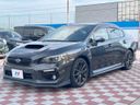 2017 Subaru WRX S4 DBA-VAG (UW-6a87c2eead541)[15]