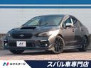 2017 Subaru WRX S4 DBA-VAG (UW-6a87c2eead541)[3]