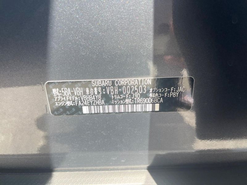 2022 Subaru WRX S4 5BA-VBH (UW-6a87c2f069478)[1]