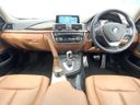 2017 BMW 4 Series DBA-4D20 (UW-6a87c302b6627)[21]
