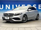2015 Mercedes Benz A Class DBA-176042