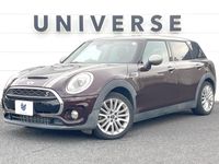 2016 Rover Mini LDA-LR20