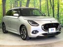 2024 Suzuki Swift 5AA-ZCEDS (UW-6a87c31ca54d0)[7]