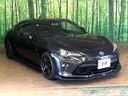 2017 Toyota 86 DBA-ZN6 (UW-6a87c320923ea)[13]