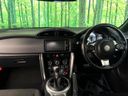 2017 Toyota 86 DBA-ZN6 (UW-6a87c320923ea)[28]