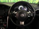 2017 Toyota 86 DBA-ZN6 (UW-6a87c320923ea)[29]