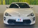 2017 Toyota 86 DBA-ZN6 (UW-6a87c320b986c)[24]