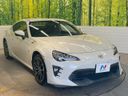 2017 Toyota 86 DBA-ZN6 (UW-6a87c320b986c)[25]