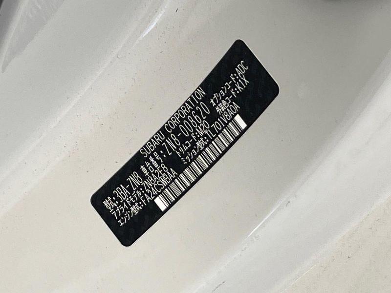 2022 Toyota GR86 3BA-ZN8 (UW-6a87c322b94ff)[1]